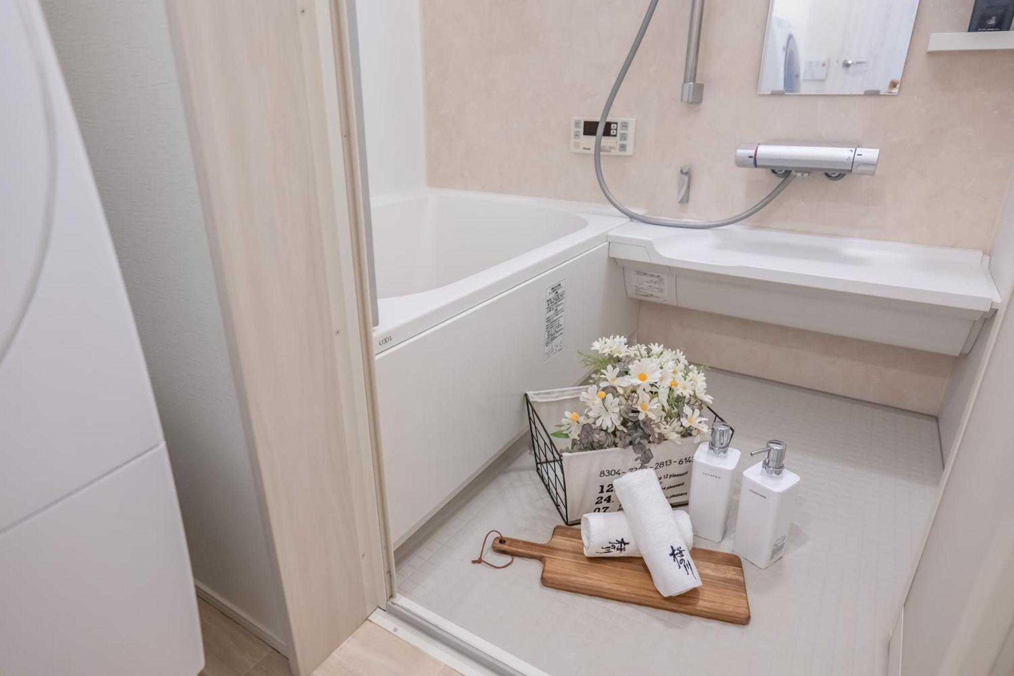桜の川36 Kagurazaka 3mins, 1 Minute Train To Iidabashi Apartment Tokyo